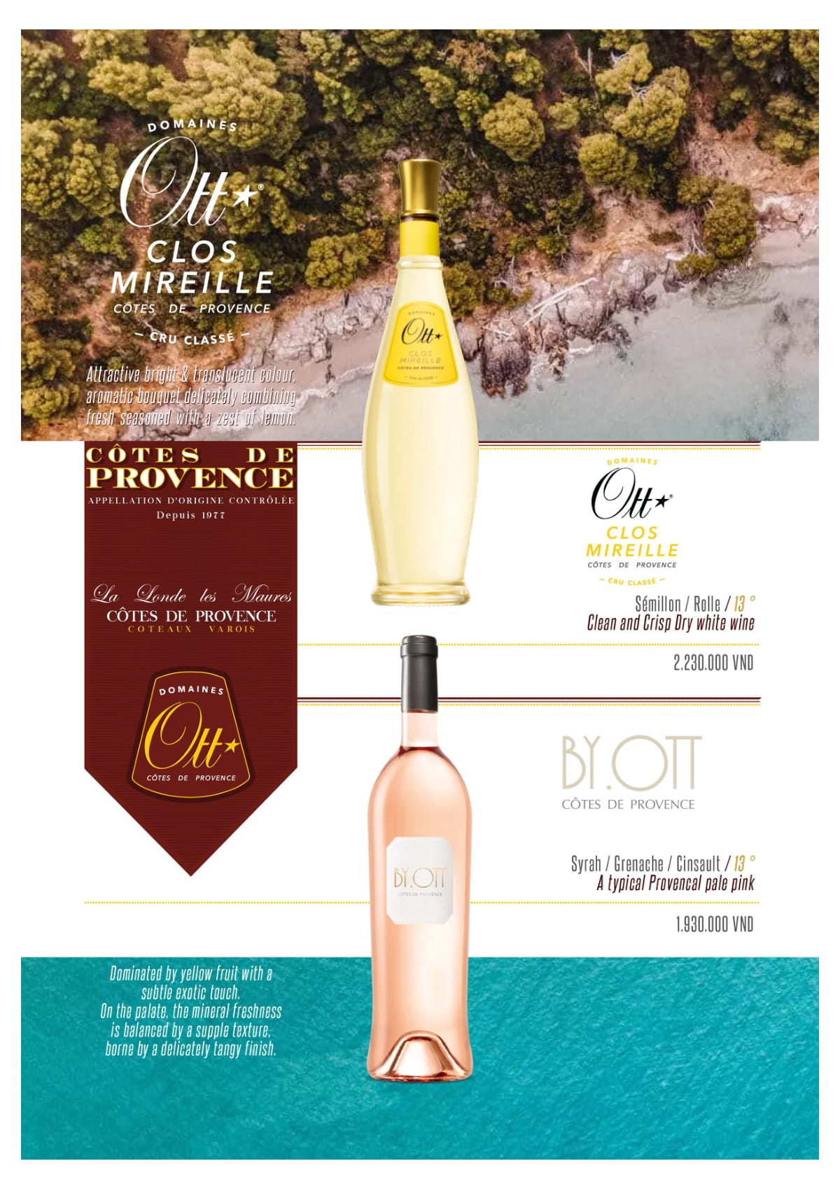 Wine list, page 3