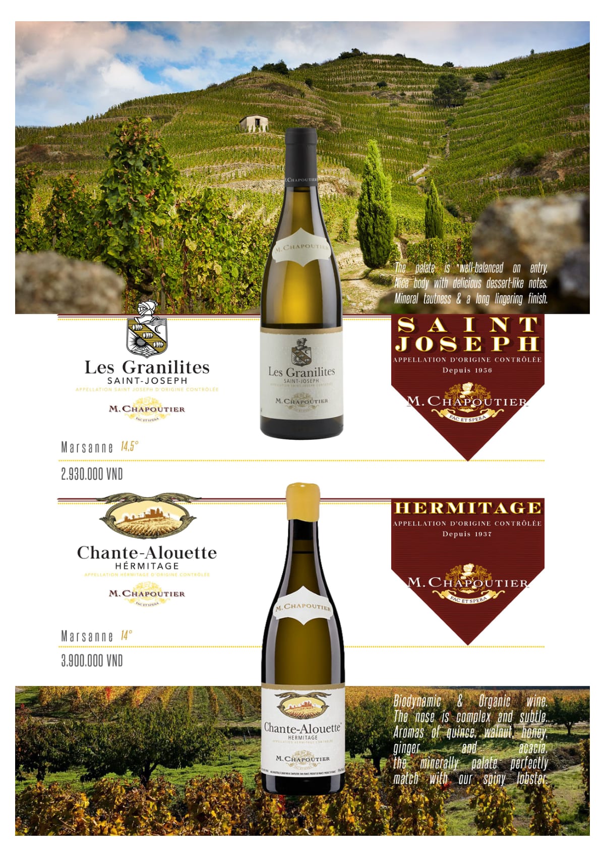 Wine list, page 16